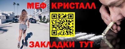 кокаин колумбия Новокубанск