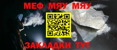 кокаин колумбия Новокубанск