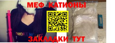 кокаин Новодвинск
