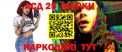 кокаин Новодвинск
