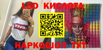 кокаин колумбия Новокубанск