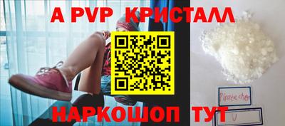 кокаин колумбия Новокубанск