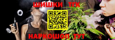 кокаин Новодвинск