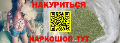 мдма Новозыбков