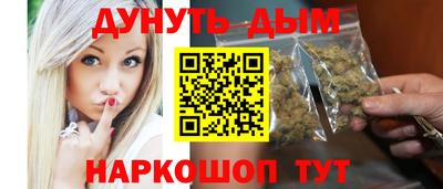 кокаин колумбия Новокубанск