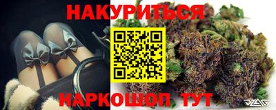 мдма Новозыбков