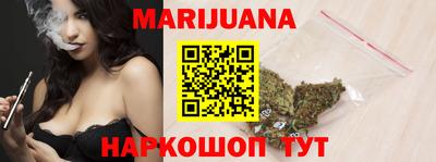 кокаин Новодвинск