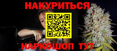 кокаин Новодвинск