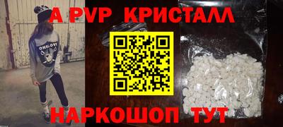 кокаин Новодвинск