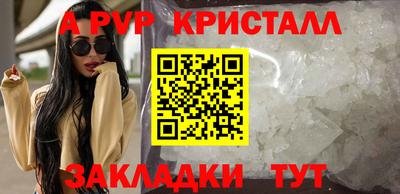 кокаин Новодвинск