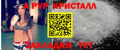 кокаин Новодвинск