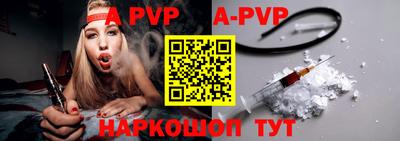 кокаин колумбия Новокубанск