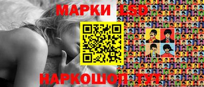 мдма Новозыбков