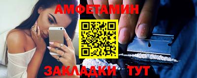 кокаин колумбия Новокубанск