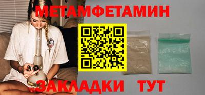 кокаин Новодвинск