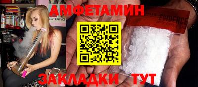 кокаин колумбия Новокубанск