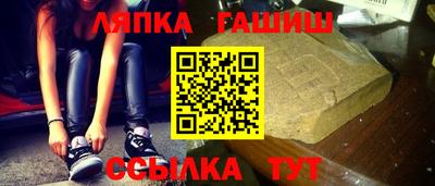 кокаин Новодвинск