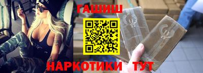 кокаин Новодвинск