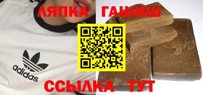 кокаин Новодвинск