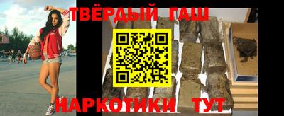 кокаин колумбия Новокубанск