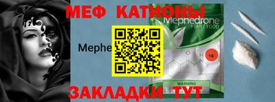 кокаин Новодвинск