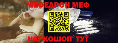 кокаин колумбия Новокубанск