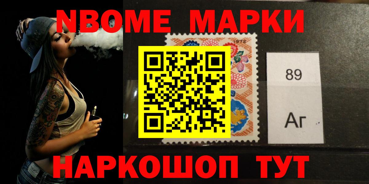 ЛСД экстази кислота Усть-Джегута